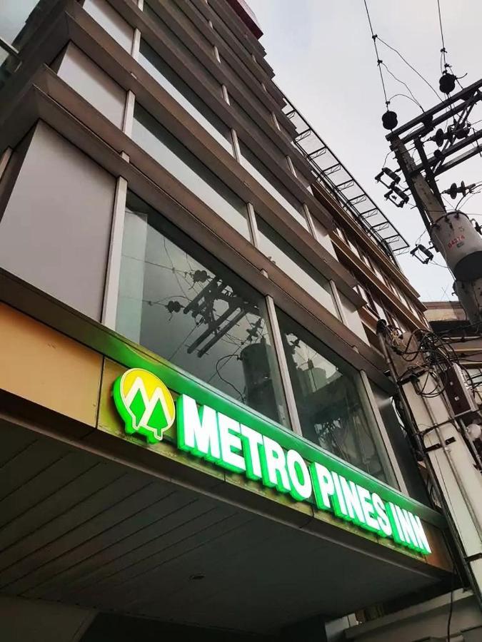Metro Pines Inn Baguio City Exterior foto